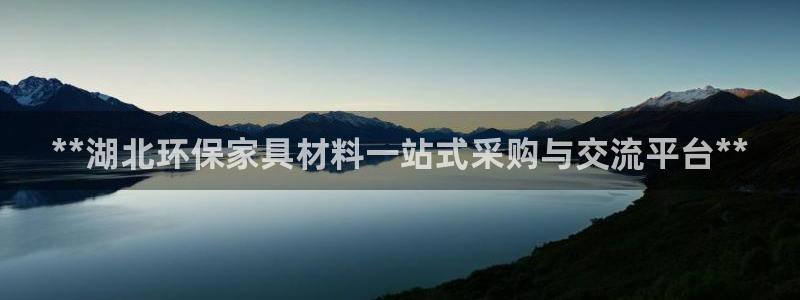杏耀平台代理注册多少钱